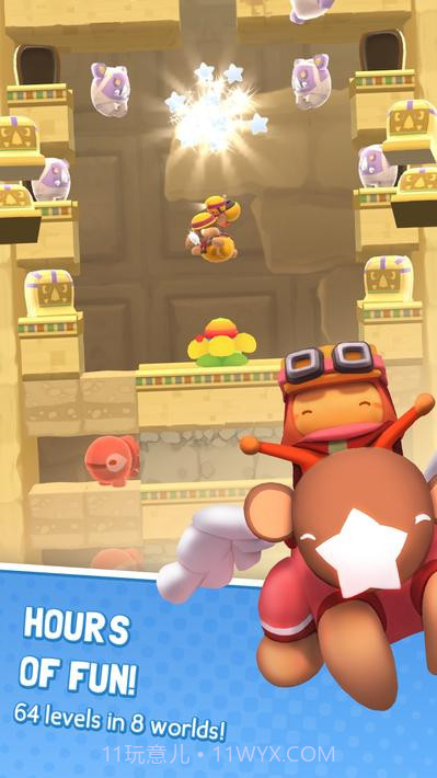 星光冒险Starlit Adventures截图16