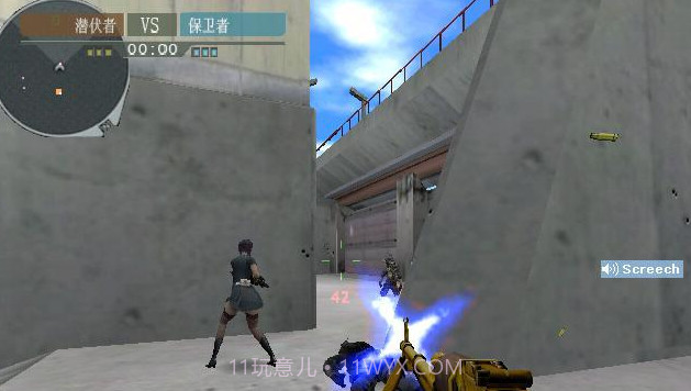 醉美CF单机版截图2 醉美CF单机版截图2