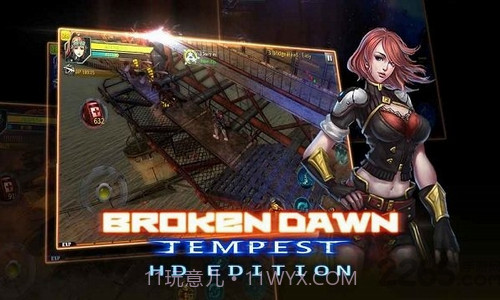 破碎黎明风暴截图3 破碎黎明风暴截图3