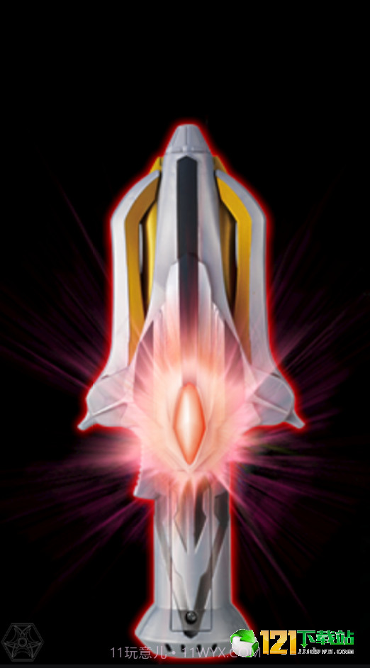 银河火花模拟器截图1 银河火花模拟器截图1