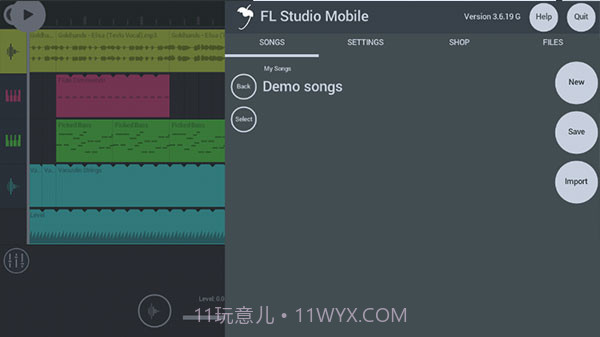 flstudio20中文版补丁截图2