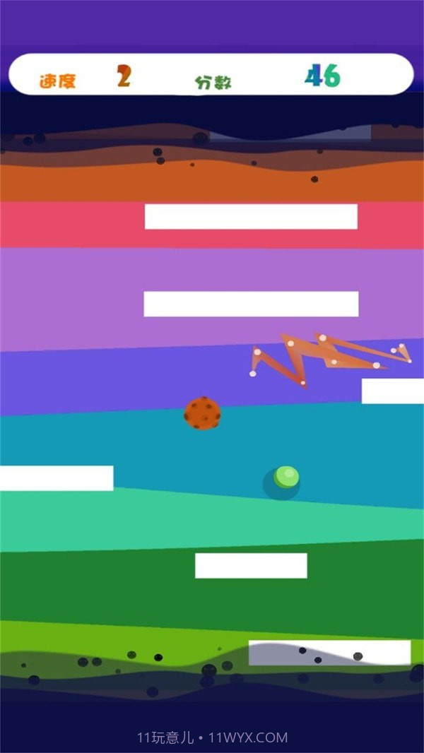 一起来蹦跶截图4