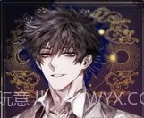 Twilight BloodAPP截图1