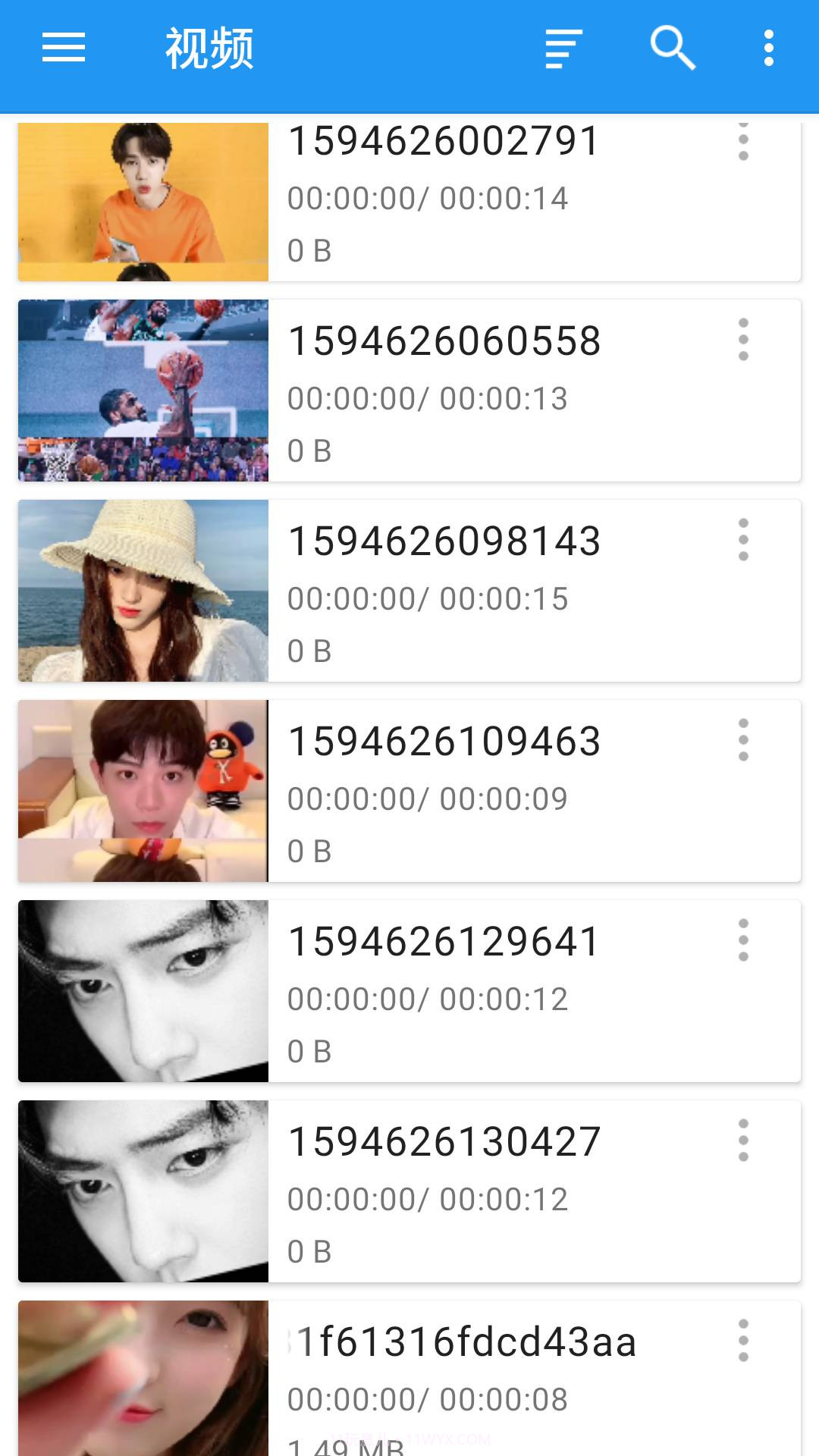 万能多屏助手截图3