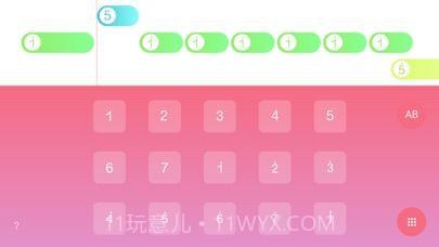 光遇练琴工具截图2