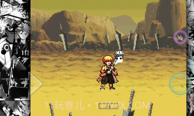 bvn负债酱鬼灭版全人物解锁版截图1