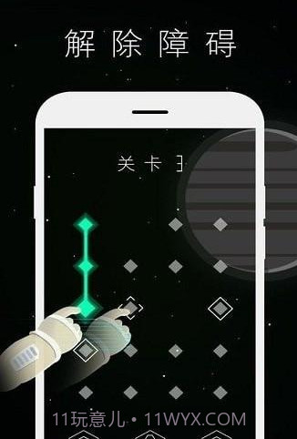 重力四子棋截图1 重力四子棋截图1