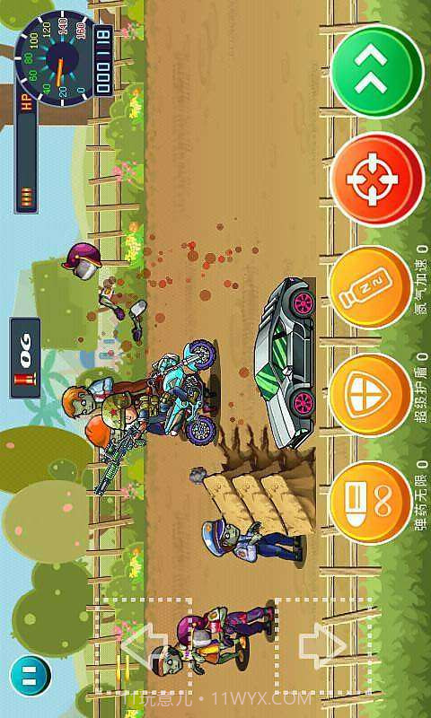 狂野摩托截图3