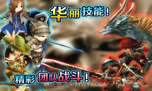 托拉姆物语截图3 托拉姆物语截图3