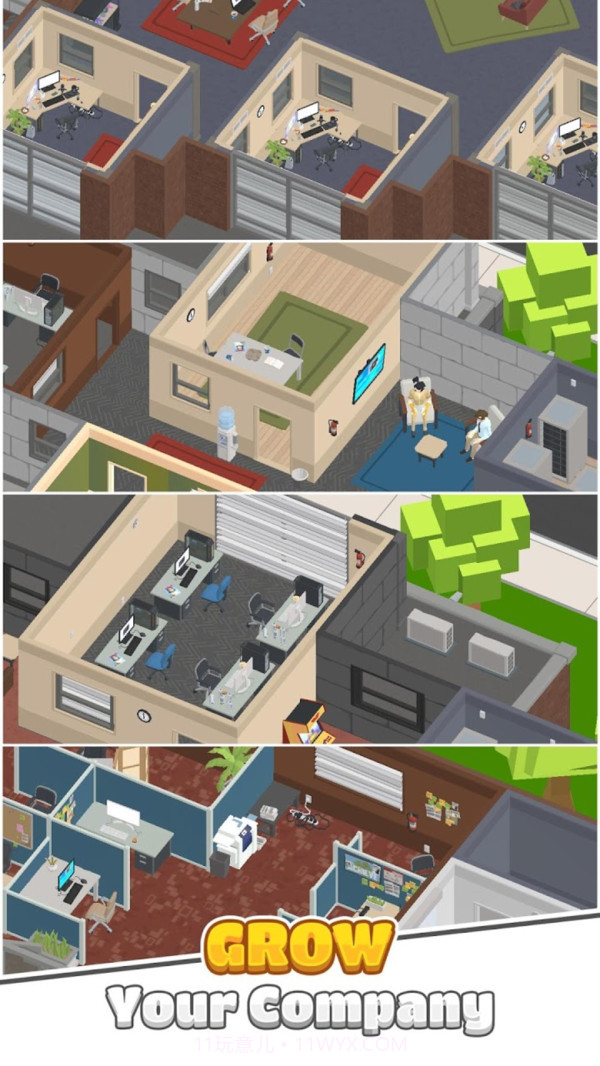 人力资源大师截图1 人力资源大师截图1