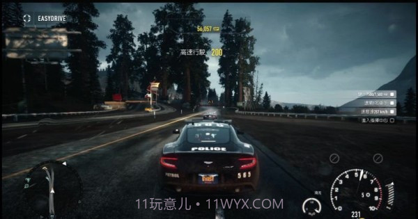 极限跑车竞速截图3