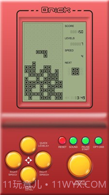 俄罗斯方块机截图4 俄罗斯方块机截图4