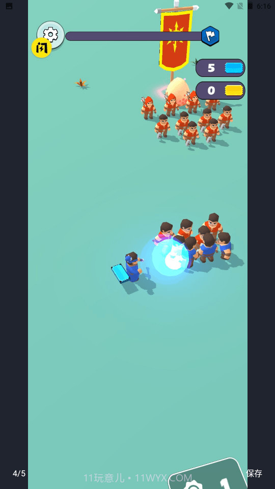 无敌指挥官截图1