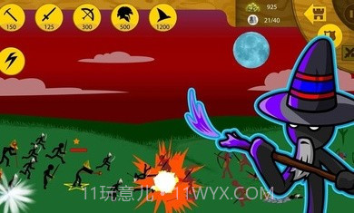 火柴人战争遗产不死皮肤截图2