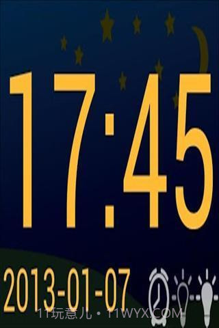 数字时钟截图1