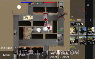 艺术战争黑暗的太阳截图2