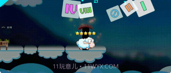 阿拉伯数字之旅免费截图1