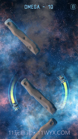 流浪地球宇宙旅行者截图1