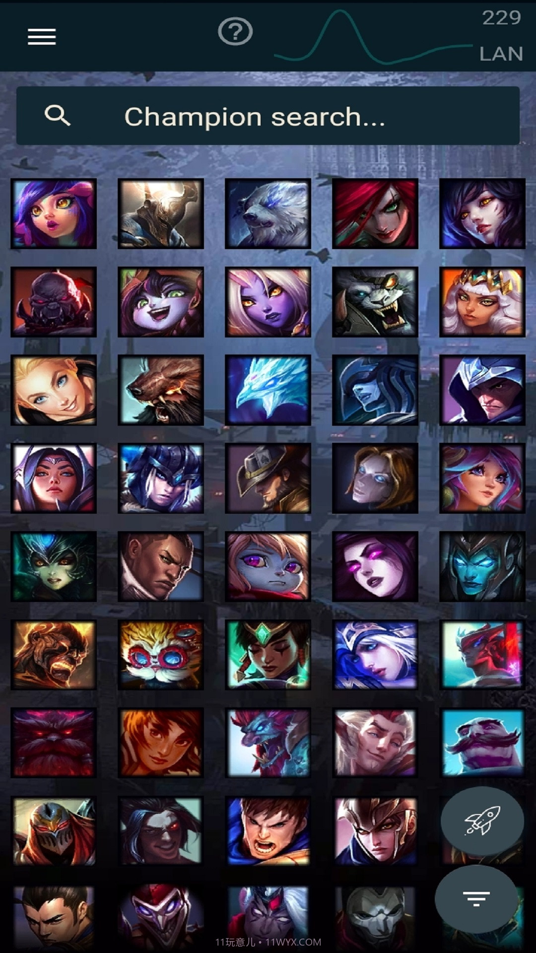 宝博电竞截图1 宝博电竞截图1