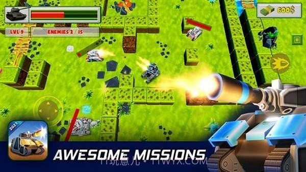 刺激坦克对决截图4