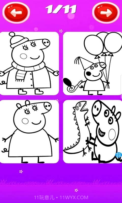 小猪佩奇涂鸦画本截图4 小猪佩奇涂鸦画本截图4