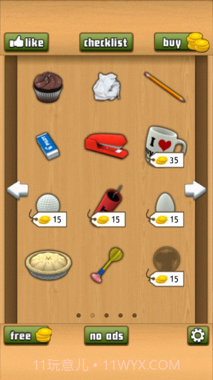 办公室捣蛋鬼老板版截图3