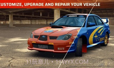 第一拉力赛截图3 第一拉力赛截图3