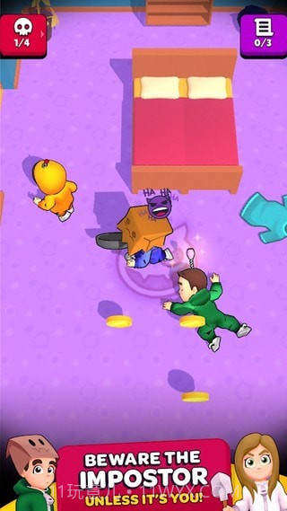 冒名顶替者追逐截图1