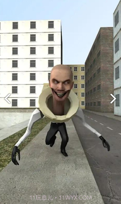 厕所大战手游最新版截图1