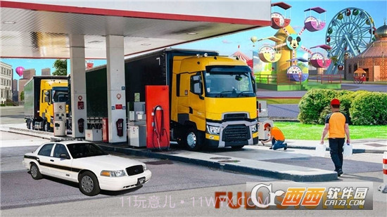 丝绸之路卡车模拟器2021截图1