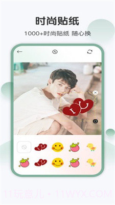 光厂视频素材截图1