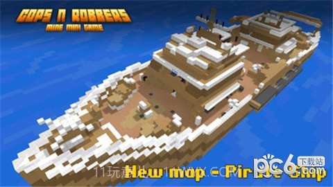 匪徒与警察中文版截图2 匪徒与警察中文版截图2