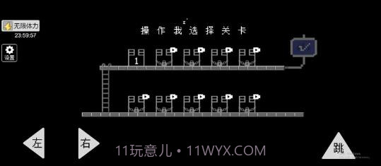 怨种兄弟截图1 怨种兄弟截图1