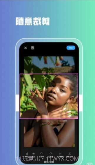 lr图片滤镜截图2