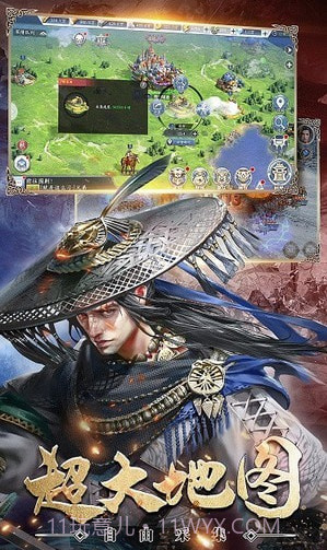 真无双名将截图3 真无双名将截图3