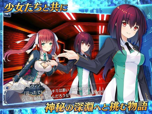 Deep One虚无与梦幻的碎片截图2 Deep One虚无与梦幻的碎片截图2