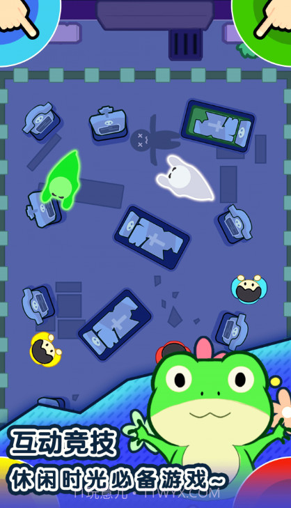 1234竞技场截图2 1234竞技场截图2