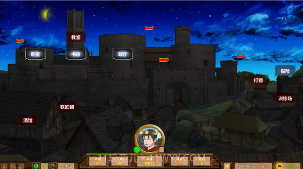 中世纪君主中文版截图3