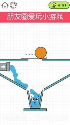 狂敲玻璃杯截图5