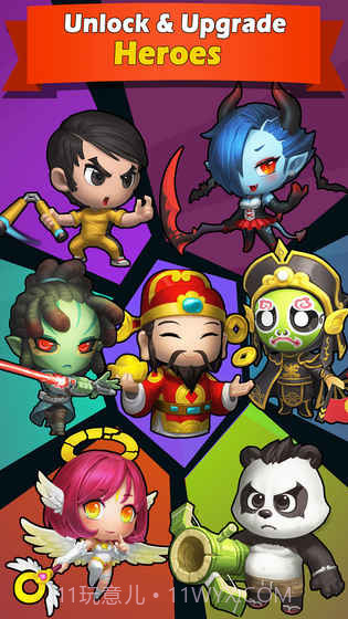 荒野冲突官网版截图3