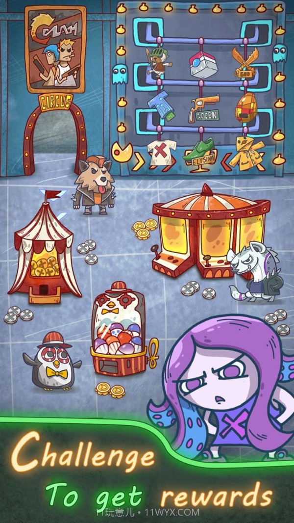 动物餐厅模拟器截图4