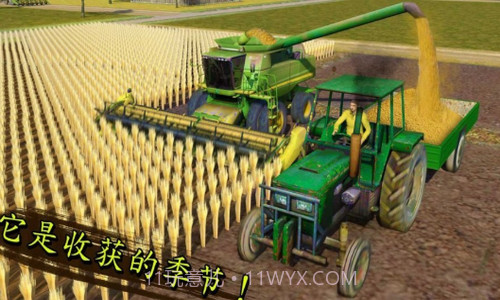 小镇农场卡车截图2 小镇农场卡车截图2