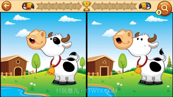 请你来找茬截图1