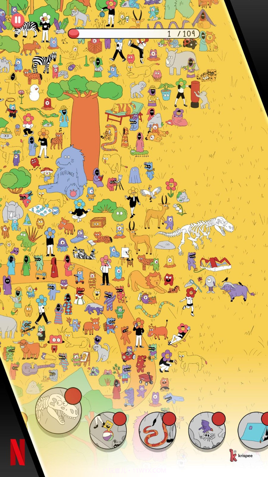 Krispee Street脆比街截图3 Krispee Street脆比街截图3