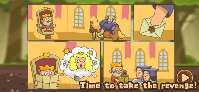 勇敢的小卫士手机截图1 勇敢的小卫士手机截图1