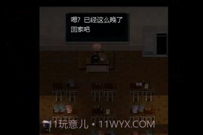 thebloodmoon雷安截图1 thebloodmoon雷安截图1