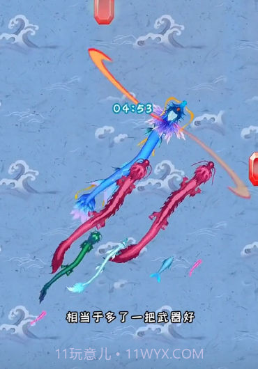 召唤神龙万宁版截图2