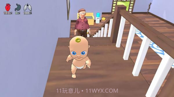 他在哪里捉迷藏游戏截图1 他在哪里捉迷藏游戏截图1