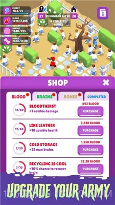 僵尸城主截图1 僵尸城主截图1