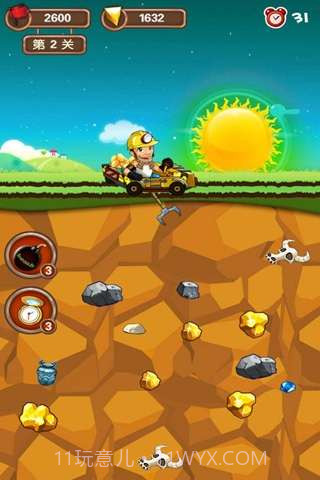 黄金矿工3截图1